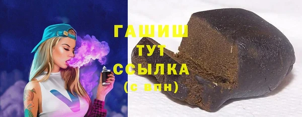 ешки Бугульма